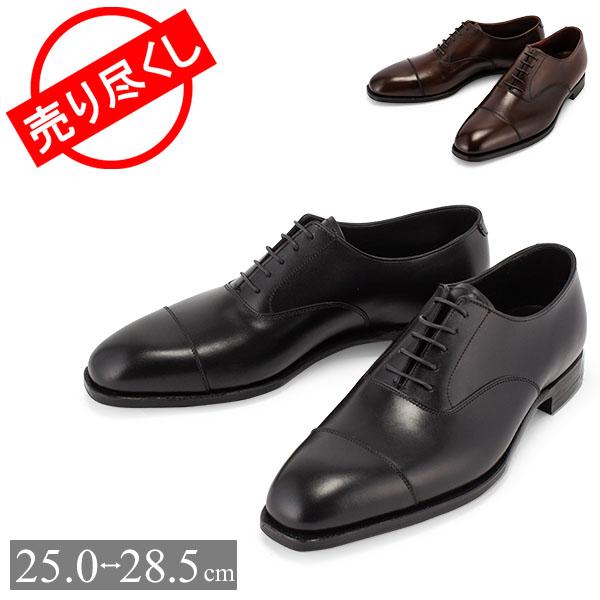 ビジネスシューズ オードリー 革靴 クロケット ジョーンズの人気商品 通販 価格比較 価格 Com