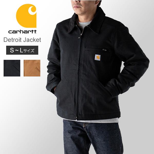 Carhartt カーハート ジャケット デトロイトジャケット ワーク Carhartt カーハート ジャケット デトロイトジャケット ワーク