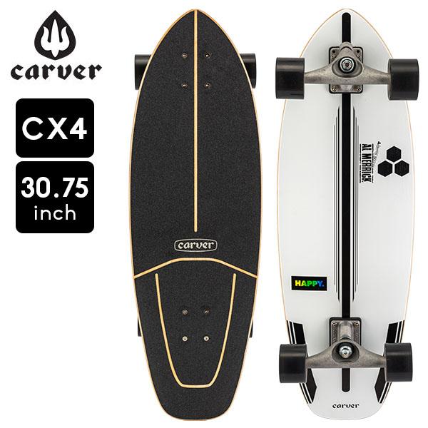 carver サーフスケート carver カーバー スケートボード CXトラック サーフスケート Free&Easy