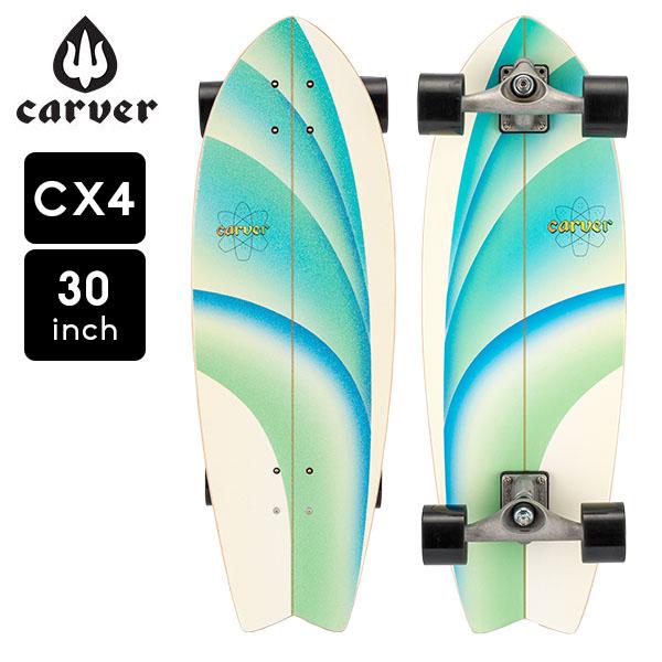 carver スケートボード cx4の人気商品・通販・価格比較 - 価格.com carver スケートボード cx4の人気商品・通販・価格比較 - 価格.com
