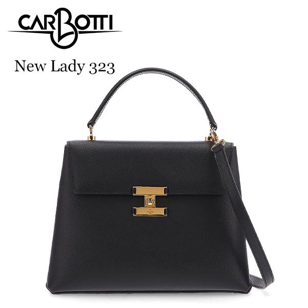 年始限定ポイントUP 【並行輸入品】 カルボッティ Carbotti