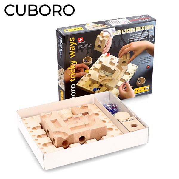 cuboro 月末月初ポイントUP 【並行輸入品】 キュボロ トリッキーウェイ