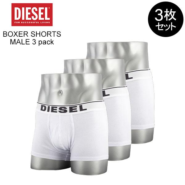 ディーゼル Diesel ボクサーパンツ 3枚セット メンズ 下着 おしゃれ ボクサーブリーフ 無地 ブランド Di9 78 Lucida 通販 Yahoo ショッピング