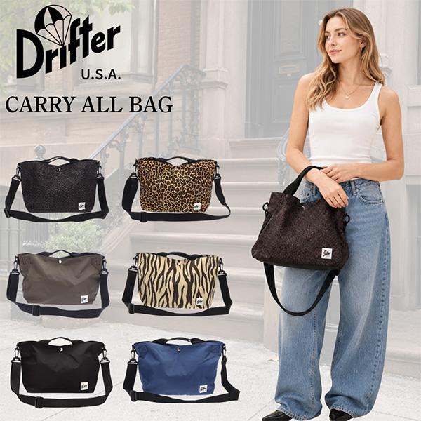 お盆も休まず配送 【並行輸入品】 ドリフター Drifter CARRY ALL BAG  キャリーオールバッグ 2way 9L