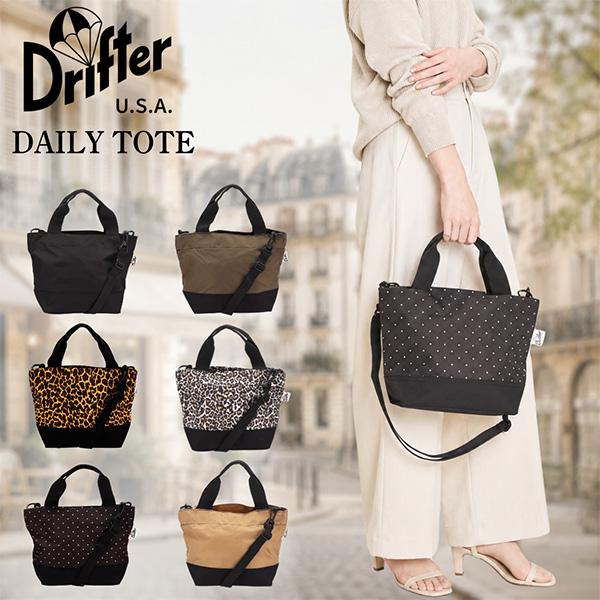お盆も休まず配送 【並行輸入品】 ドリフター Drifter DAILY TOTE   デイリートート 2way トートバッグ 手提げ 肩掛け