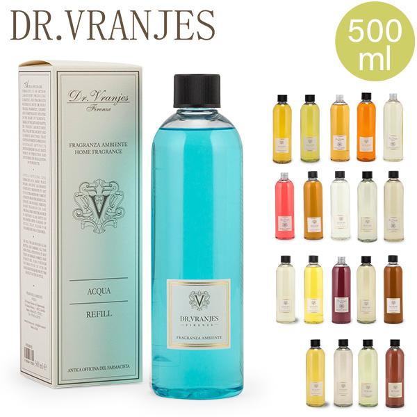 ドットール・ヴラニエス Dr. Vranjes ディフューザー リフィル 500mL