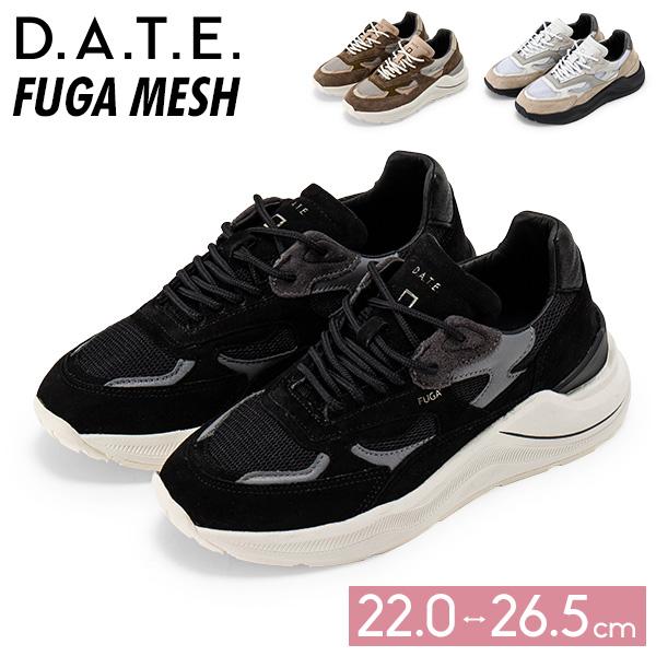 D.A.T.E. 【並行輸入品】デイト フーガ FUGA スニーカー ランニング 