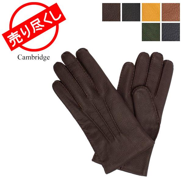 デンツ Dents 手袋 メンズ ディアスキン Cambridge レザー グローブ 上質 革 カシミア 5 1545 Gloves Dts 62 Lucida 通販 Yahoo ショッピング