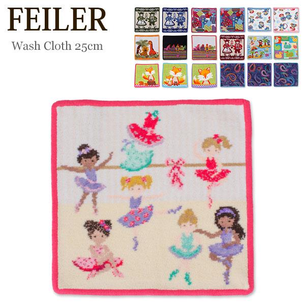 フェイラー Feiler レディースハンカチ 通販 人気ランキング 価格 Com