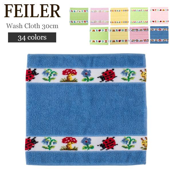 feiler フェイラー Feiler ハンカチ タオル 30×30cm ハンド feiler フェイラー Feiler ハンカチ タオル 30×30cm ハンド