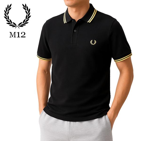 今ならポイント超還元 【セットでお得】 【並行輸入品】 フレッドペリー Fred Perry ポロシャツ M12 ツインティップド ポロ シャツ 半袖 トップス メンズ