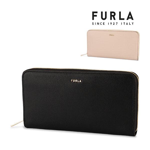 フルラ Furla 長財布 バビロン ラウンドファスナー ジップアラウンド Pr レディース レザー 財布 Frl 96 Lucida 通販 Yahoo ショッピング