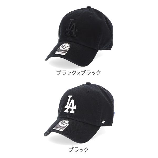 lucida-gulliver_fsb-96_1_d_20250129162332