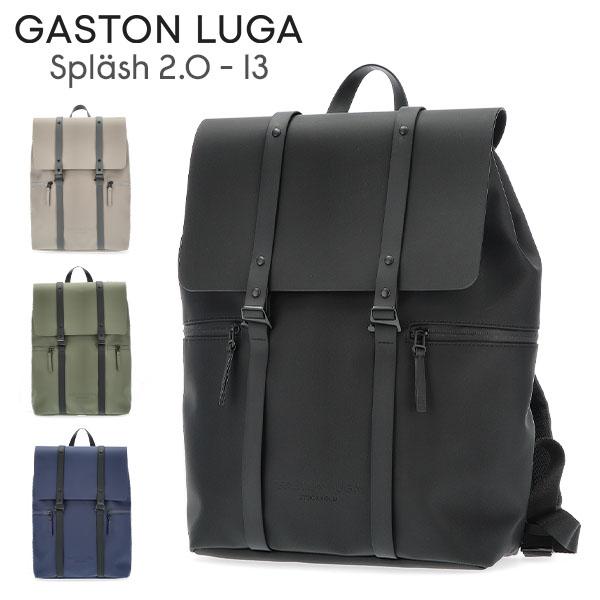 GASTON LUGA（ガストンルーガ） 【並行輸入品】 Gaston Luga Splash