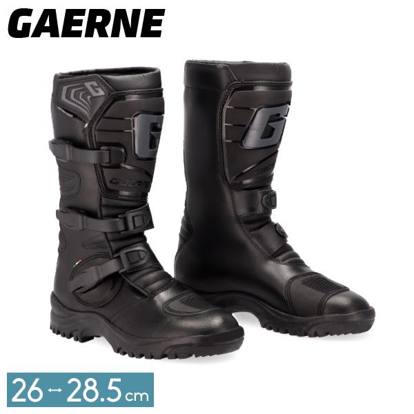 GAERNE（ガエルネ） 【並行輸入品】 バイクブーツ ジーアドベンチャー