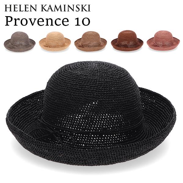 並行輸入品】 ヘレンカミンスキー Helen Kaminski プロヴァンス10