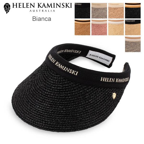 ヘレンカミンスキー Helen Kaminski サンバイザー Bianca ラフィア