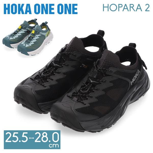 【未使用】HOKA ONE ONE ホパラ2 HOPARA 2 ブラック 25㎝ 完売必至！〈HOKA ONE ONE〉HOPARA 2！！｜ビームス ボーイ 原宿｜BEAMS