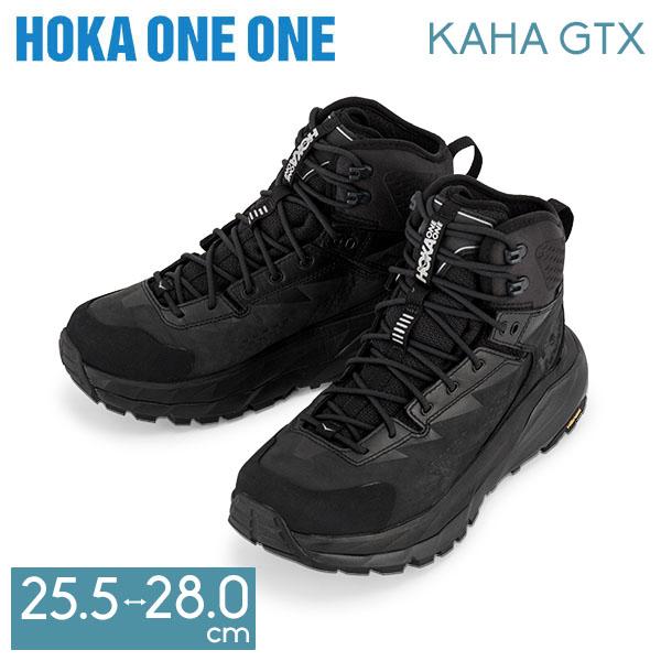 ホカオネオネ Hoka one one Hoka ホカ トレッキングシューズ カハ 