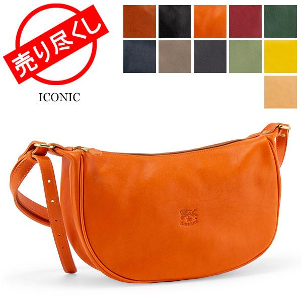 イルビゾンテ Il Bisonte ショルダーバッグ 三日月型 レザー 145 Iconic レディース メンズ ショルダー 斜めがけ バッグ Ibt 78 Lucida 通販 Yahoo ショッピング