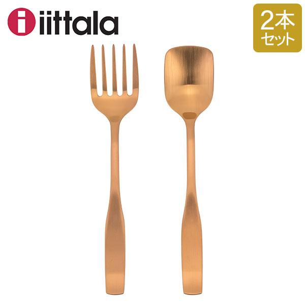 iittala（イッタラ） 【並行輸入品】 サービングセット2本セット