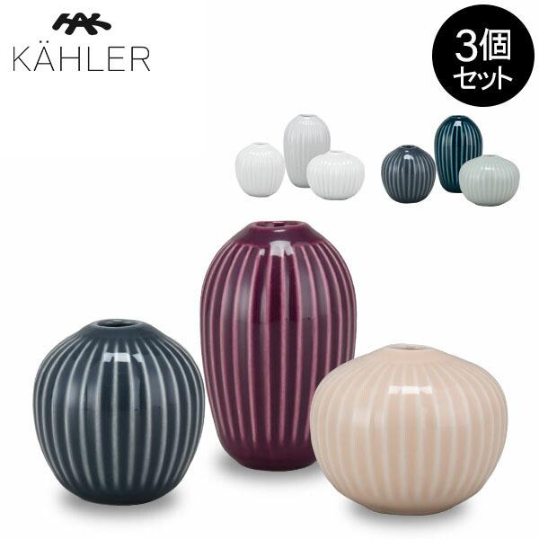 ケーラー 花瓶 通販 価格比較 価格 Com