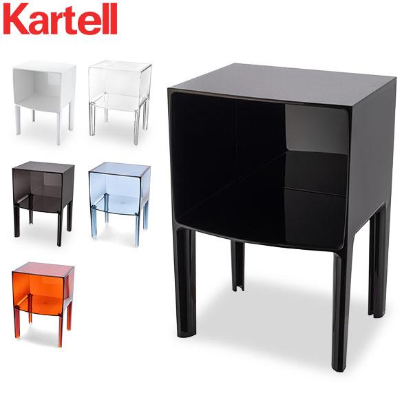 Kartell カルテル スモール ゴーストバスター サイドテーブル 楽天市場】＼SSラストP4倍／ 在庫限り カルテル Kartell