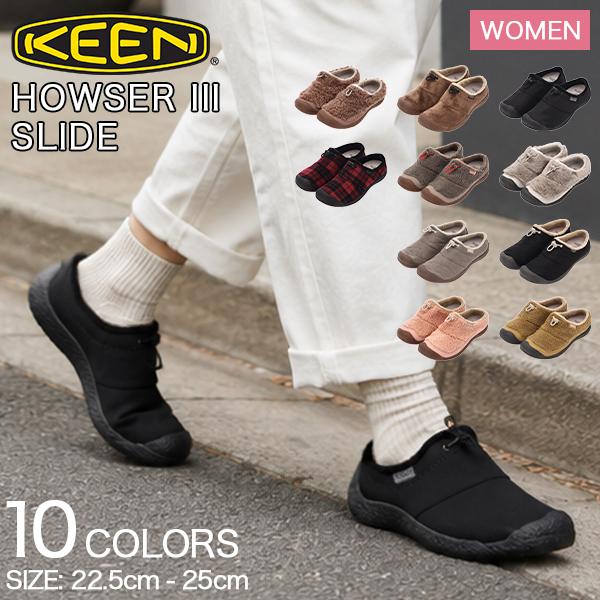 【並行輸入品】 キーン KEEN レディース ハウザースリースライド HOWSER III SLIDE スニーカー
