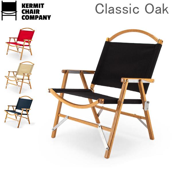 カーミットチェア　クラシックオーク KERMIT CHAIR 【並行輸入品】 カーミットチェア Kermit Chair
