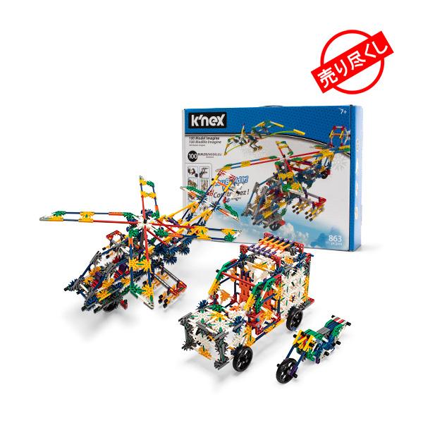 knex 100