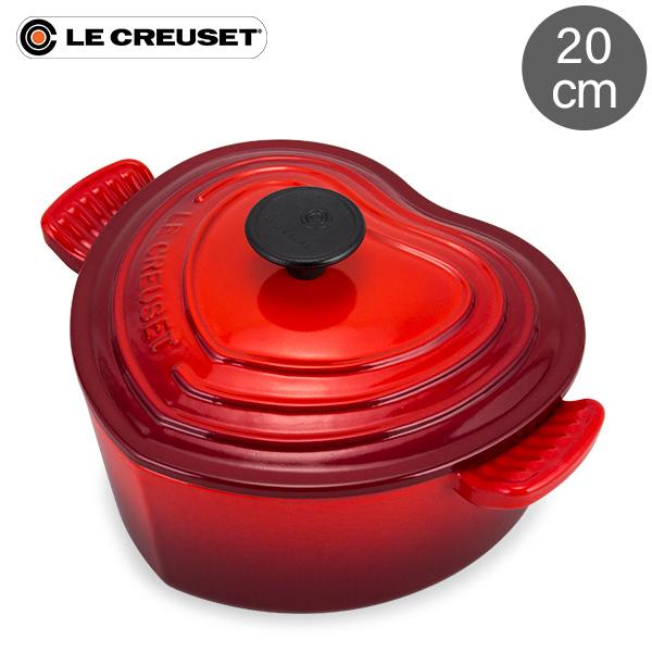 LeCreuset ル・クルーゼ ルクルーゼ ココット・ダムール 20cm （Le Creuset ル・クルーゼ ルクルーゼ） ハート型キャセロール  チェリーレッド 2510502 鍋