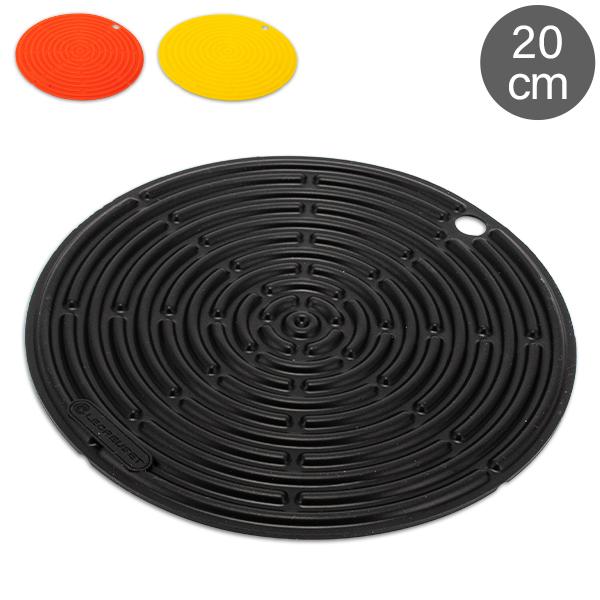 ル・クルーゼ　鍋敷き Le Creuset 在庫限り ル・クルーゼ ルクルーゼ 鍋敷き 20cm
