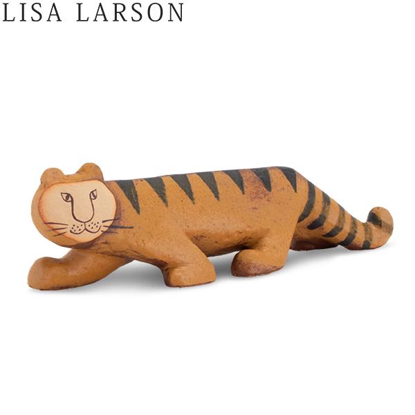 リサラーソン タイガー 限定モデル 置物 品番1261600 希少 美品 北欧 Lisa Larson（リサラーソン） 【並行輸入品】 限定モデル Limited