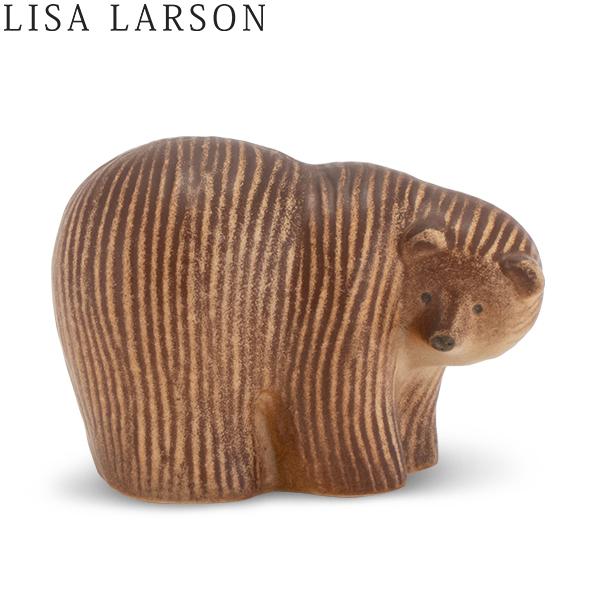 Lisa Larson リサラーソン Miniskansen ミニスカンセン Small
