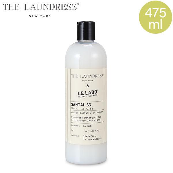 ザ ランドレス 洗濯用洗剤 ルラボ サンタル33 475ml アメリカ 高品質 漂白 デタージェント Buyee Buyee 일본 통신 판매 상품 옥션의 대리 입찰 대리 구매 서비스