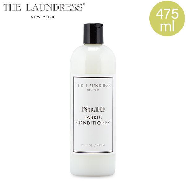 ランドレス 柔軟剤の人気商品 通販 価格比較 価格 Com