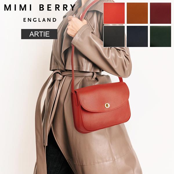 ✅️【美品】Mimi Berry ショルダーバッグ Artie タンニングレザー 楽天市場】Mimi ミミ aranciato別注 ベジタブル タンニンレザー