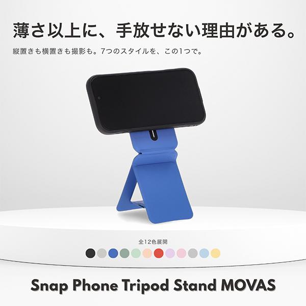 lucida-gulliver_mft-90_1_d_20251103161805