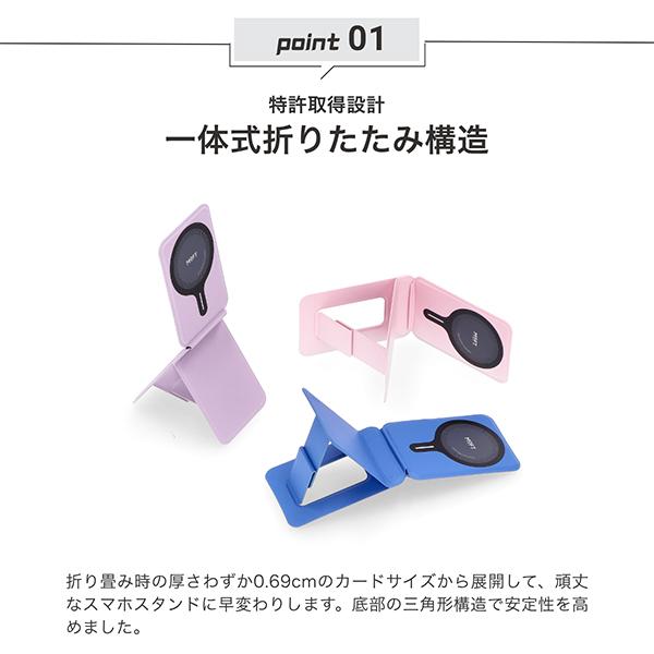 lucida-gulliver_mft-90_2_d_20251103161805