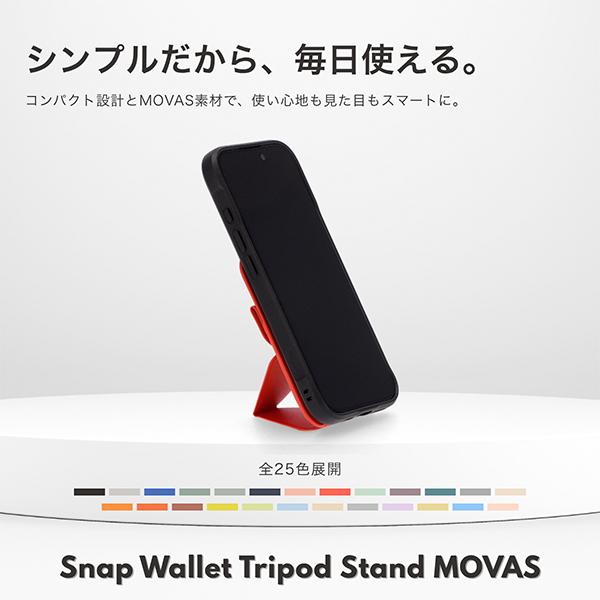 lucida-gulliver_mft-92_1_d_20251103161801