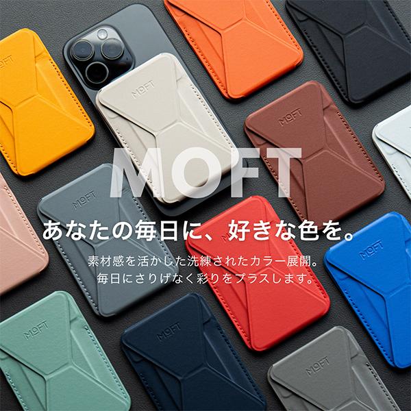 lucida-gulliver_mft-92_2_d_20251103161801