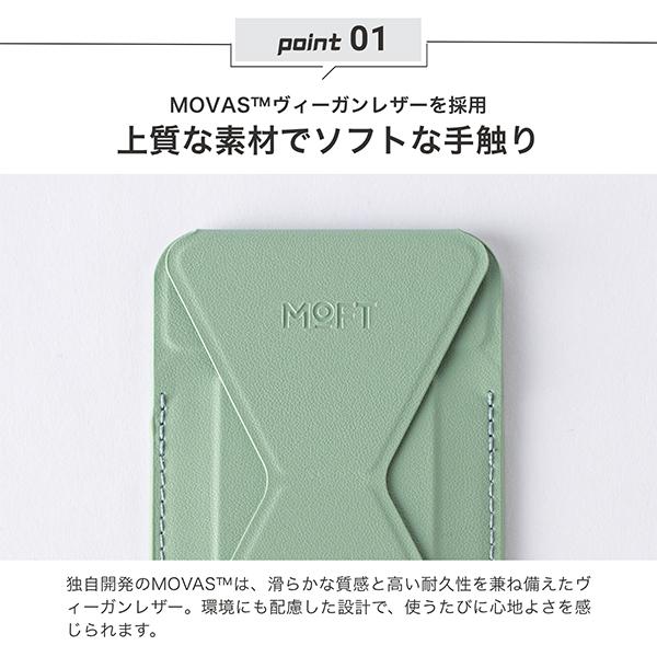 lucida-gulliver_mft-92_3_d_20251103161801