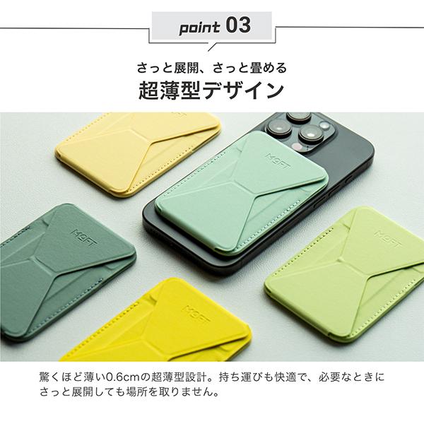 lucida-gulliver_mft-92_5_d_20251103161802