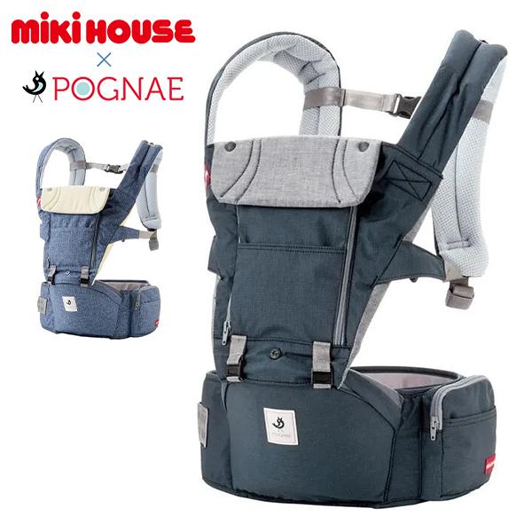 他サイト： ミキハウス MIKIHOUSE ベビーキャリア ミキハウス × ポグネー 赤ちゃん ベビー 抱っこ紐の商品画像