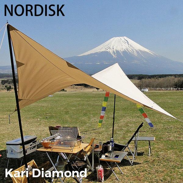 Nordisk Kari 10 diamond 新品