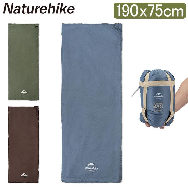 NatureHike ネイチャーハイク Naturehike 寝袋 封筒型 NatureHike ネイチャーハイク Naturehike 寝袋 封筒型