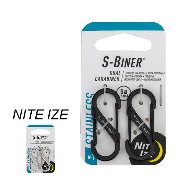 ナイトアイズ Niteize エスビナー 1 ステンレススチール 2個セット Sb1 2pk カラビナ キーホルダー Ntz 90 Lucida 通販 Yahoo ショッピング