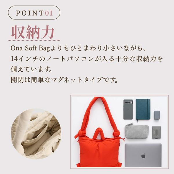 lucida-gulliver_oln-94_1_d_20260331100247