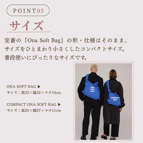 lucida-gulliver_oln-94_3_d_20260331100248