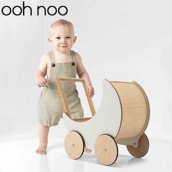 手押し車 オーノー ooh noo 赤ちゃん おもちゃ 木製 Toy Pram